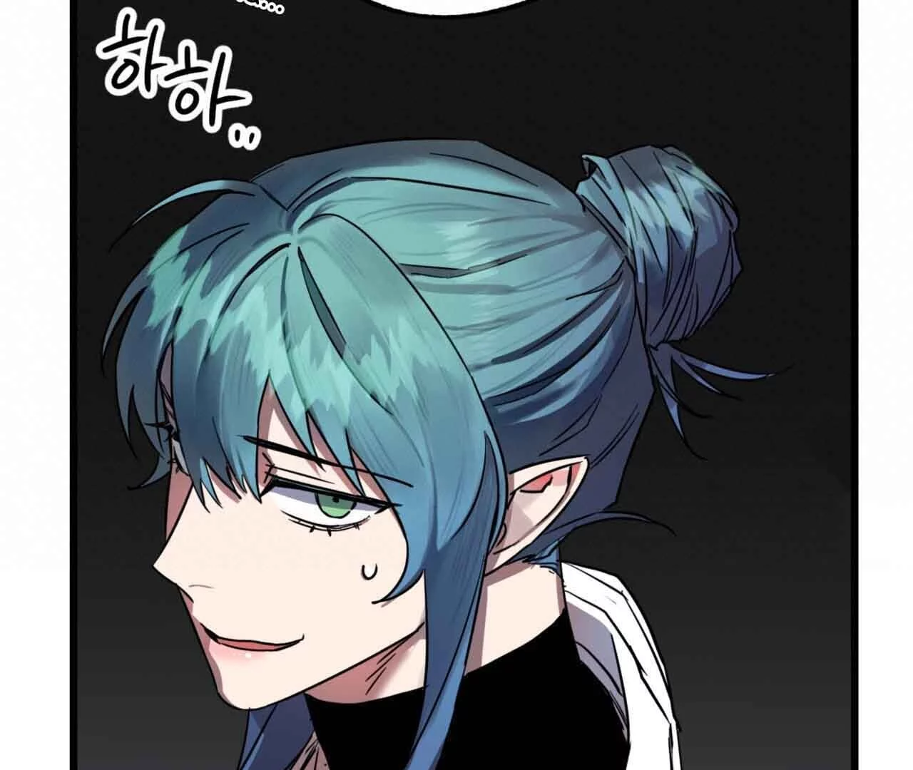 Double player Chapter 2 page 83