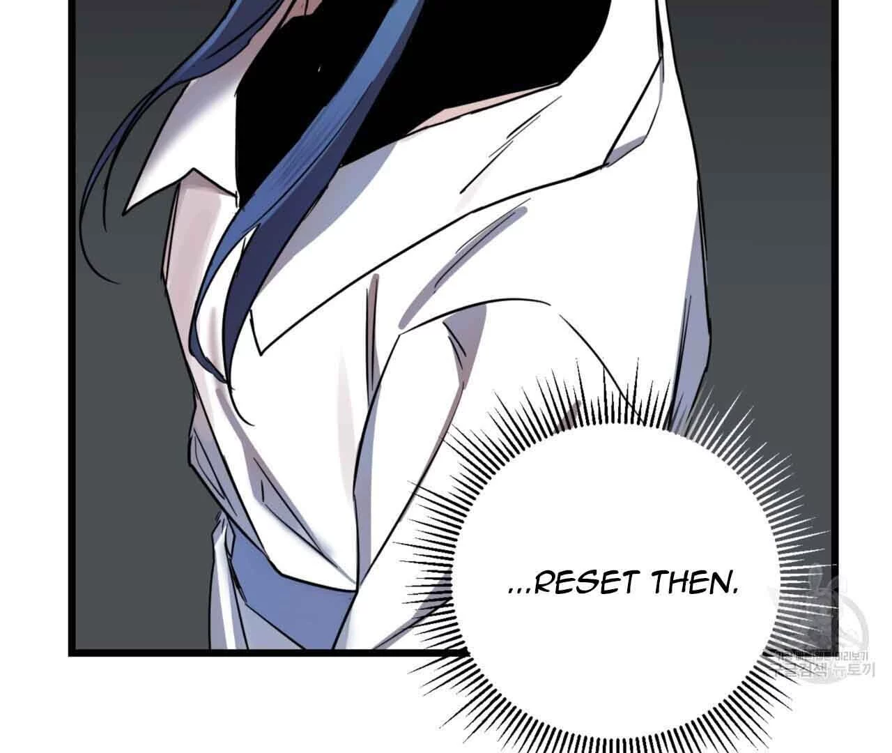 Double player Chapter 2 page 84