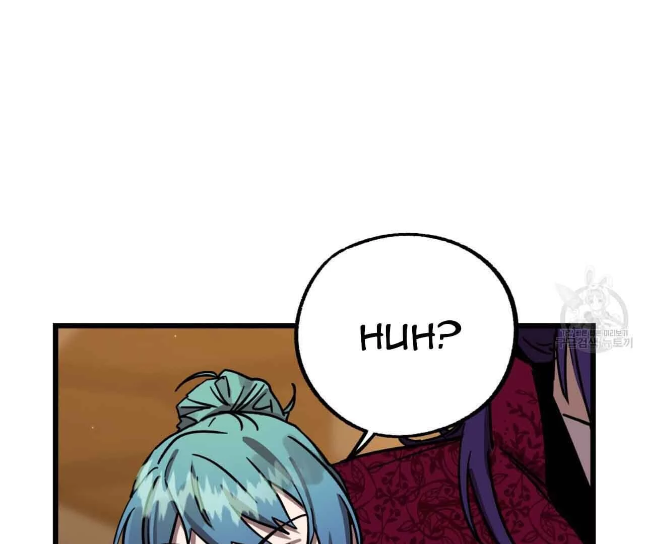 Double player Chapter 2 page 89