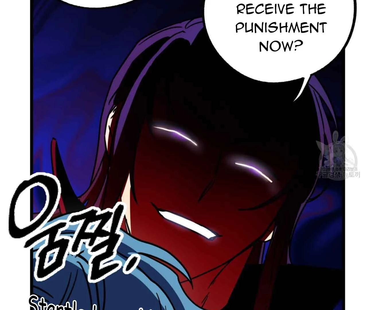 Double player Chapter 2 page 96