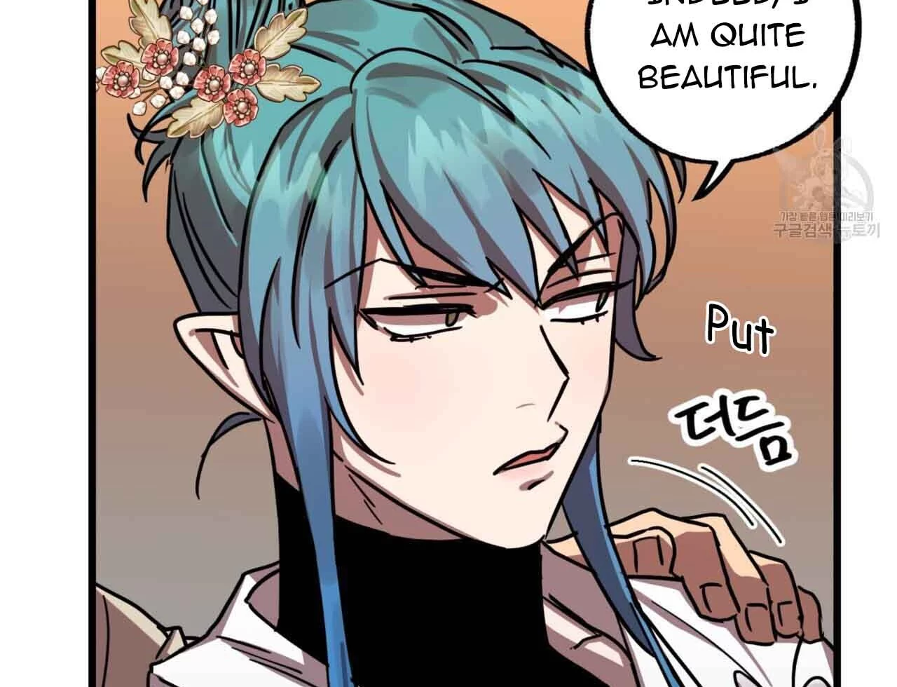 Double player Chapter 2 page 101