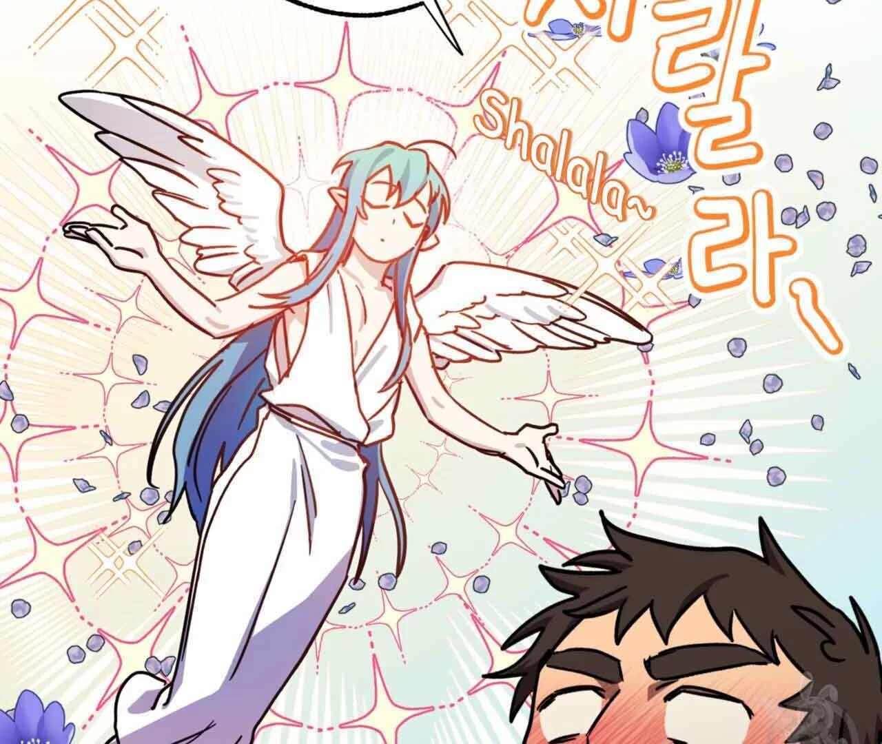 Double player Chapter 2 page 104