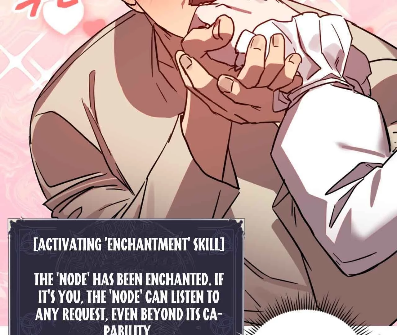 Double player Chapter 2 page 111