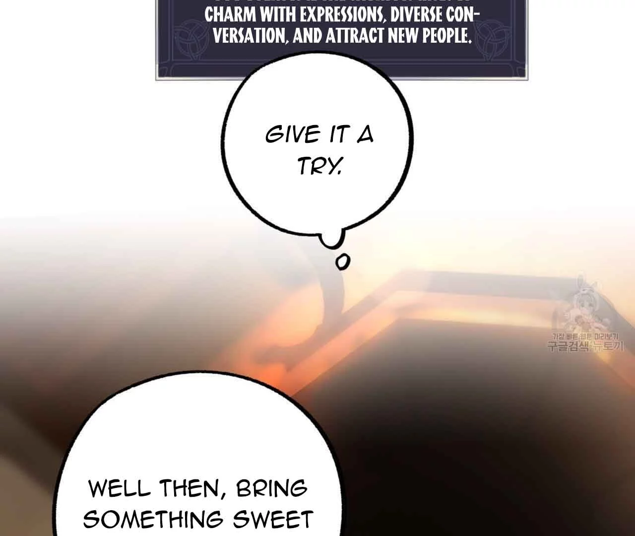 Double player Chapter 2 page 116