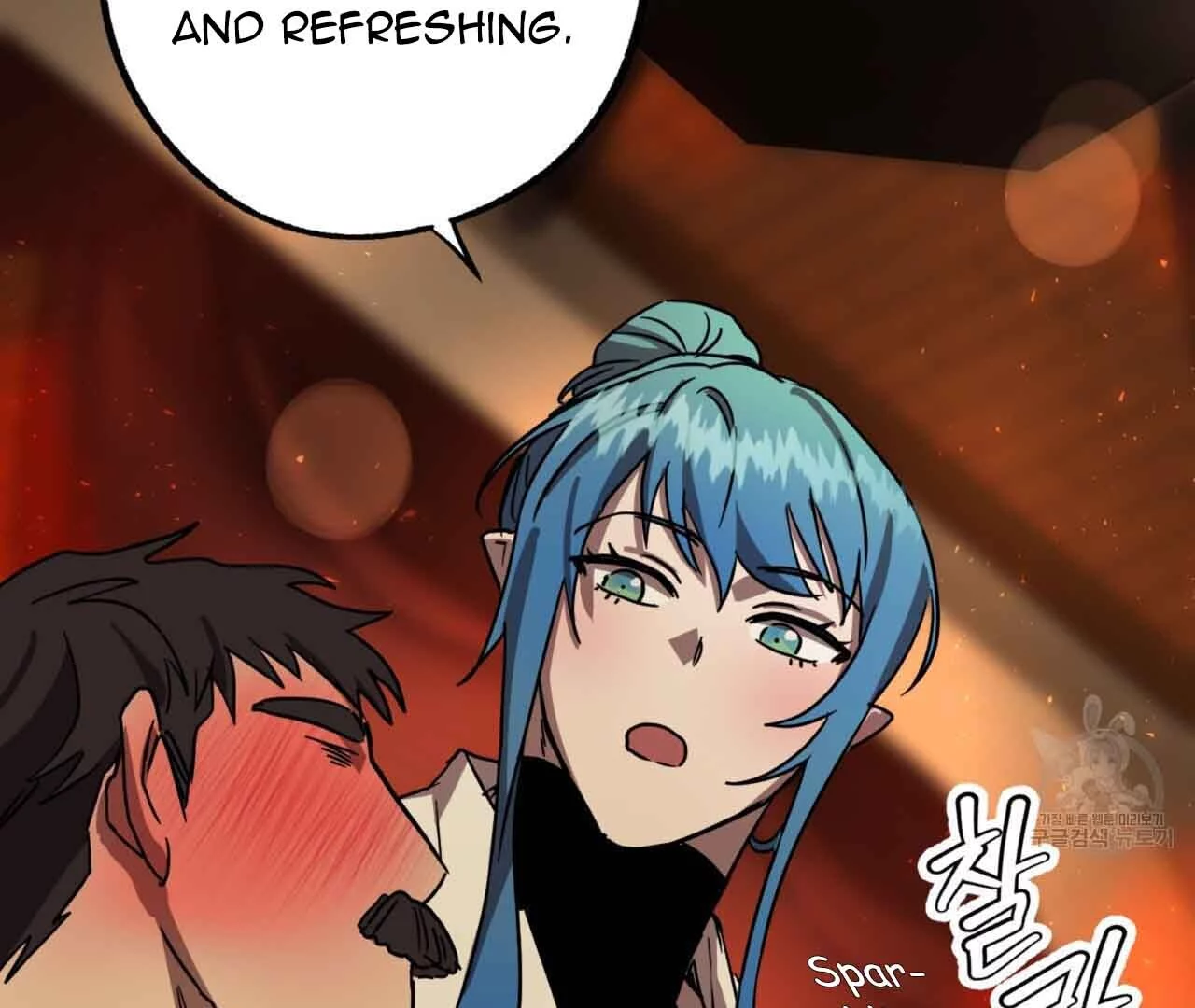 Double player Chapter 2 page 117