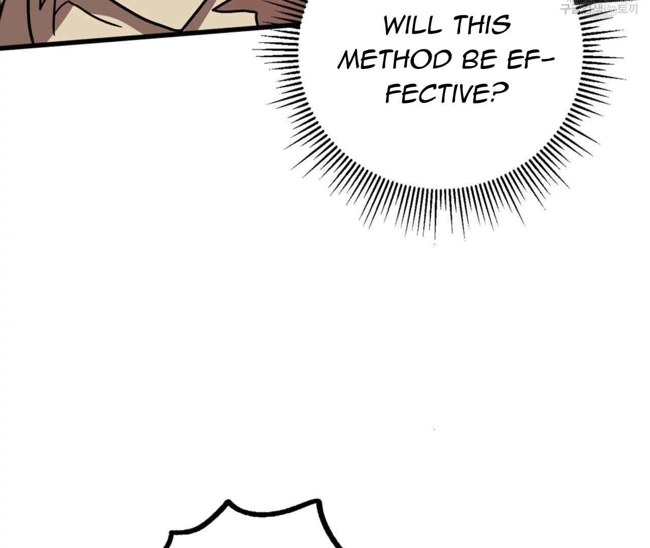 Double player Chapter 2 page 119