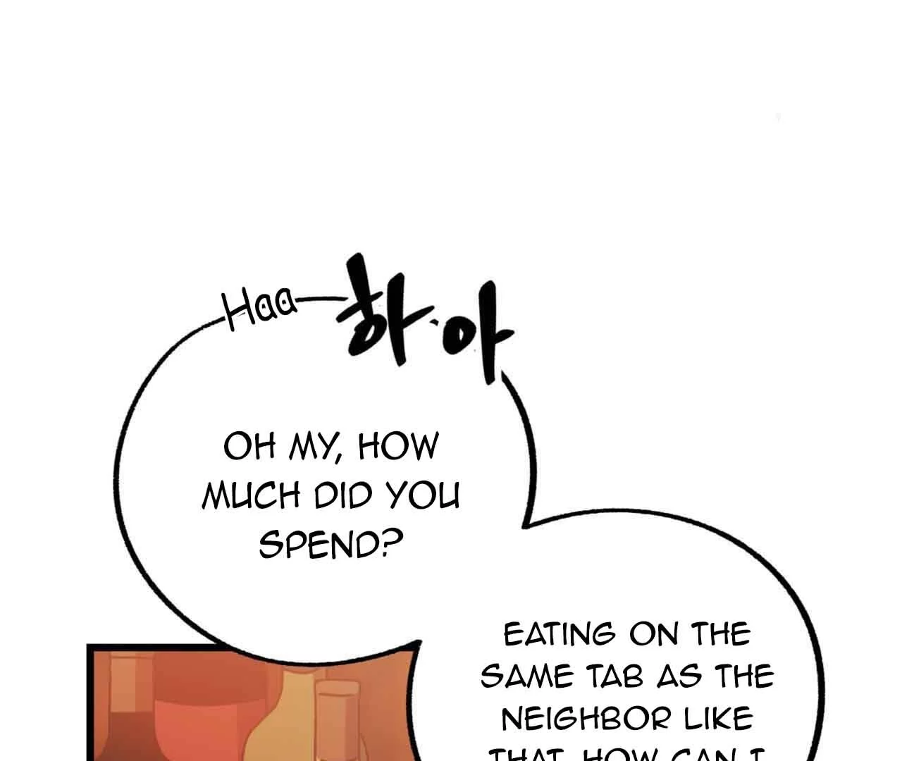 Double player Chapter 2 page 135