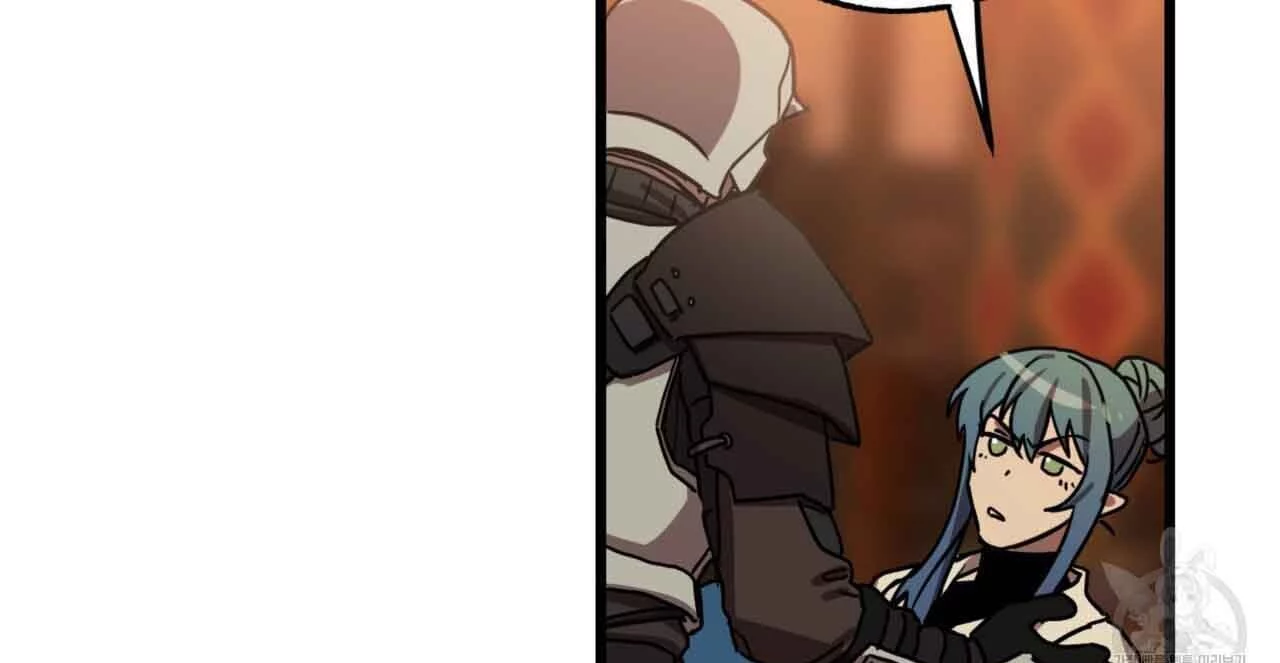 Double player Chapter 2 page 137