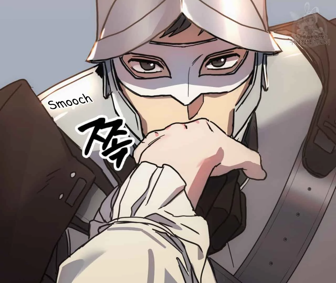 Double player Chapter 2 page 152