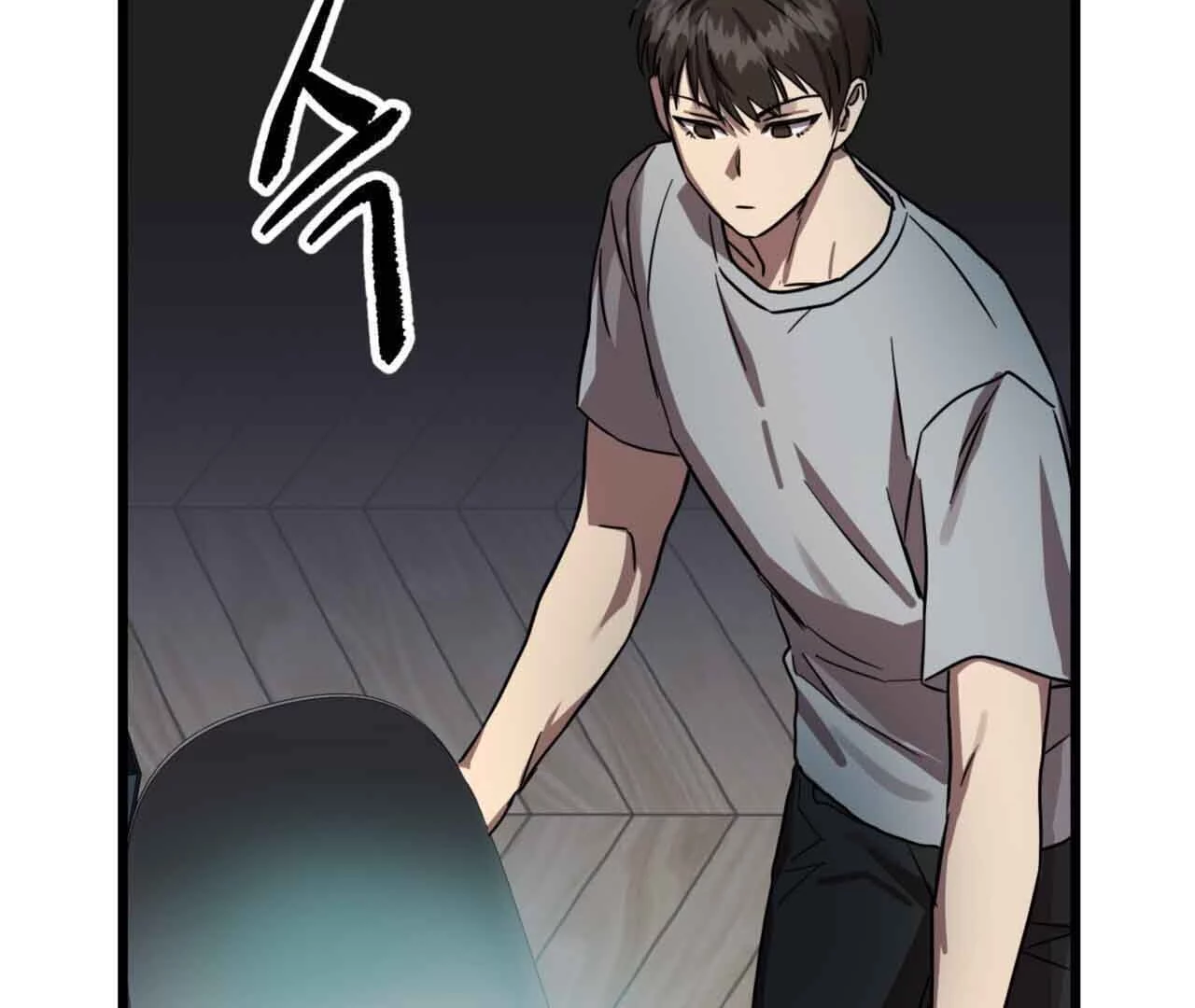 Double player Chapter 2 page 176