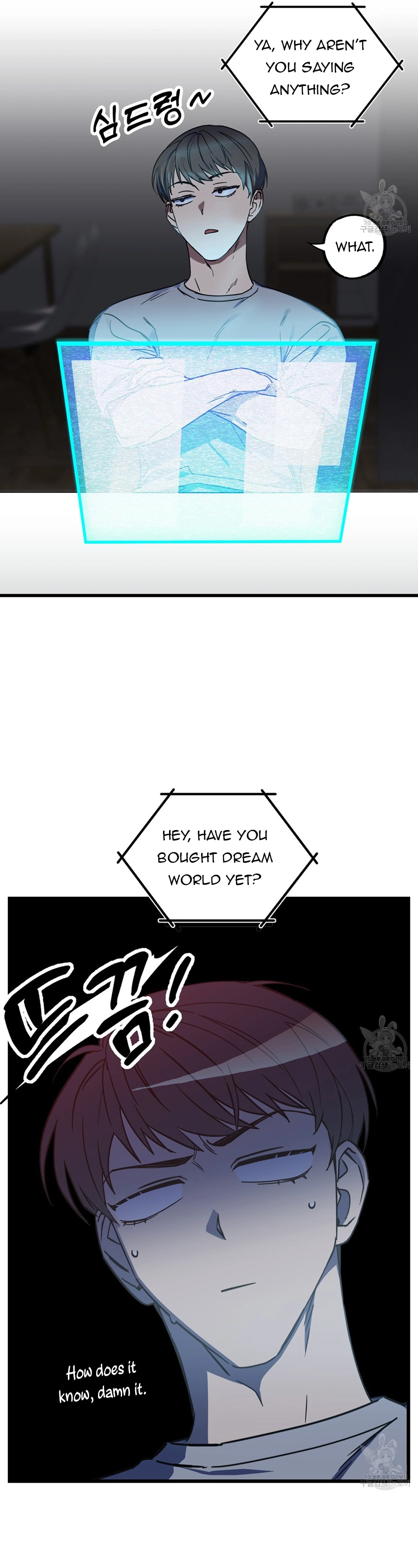 Double player Chapter 3 page 2