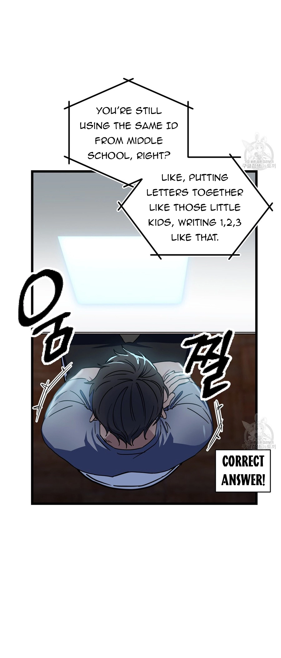 Double player Chapter 3 page 4