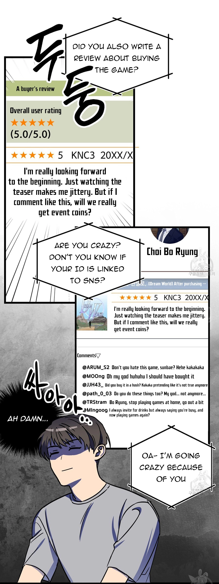 Double player Chapter 3 page 5