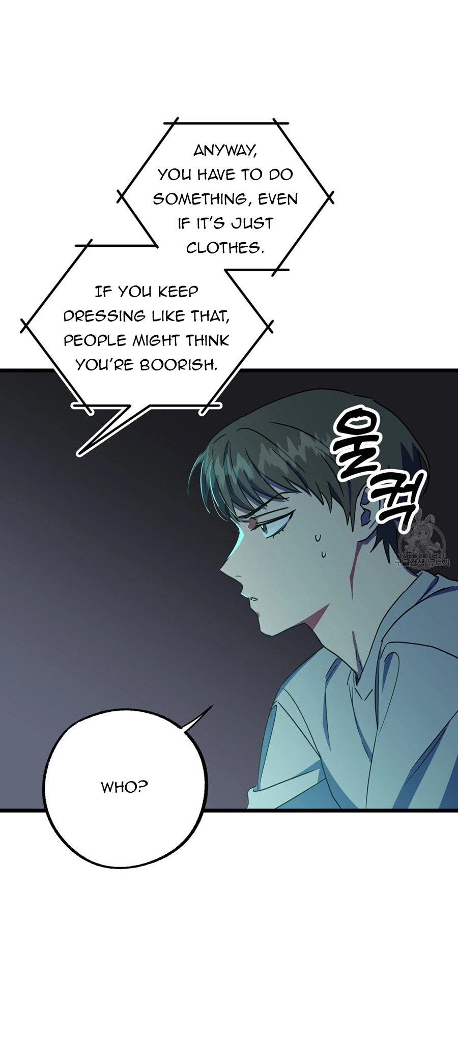 Double player Chapter 3 page 10
