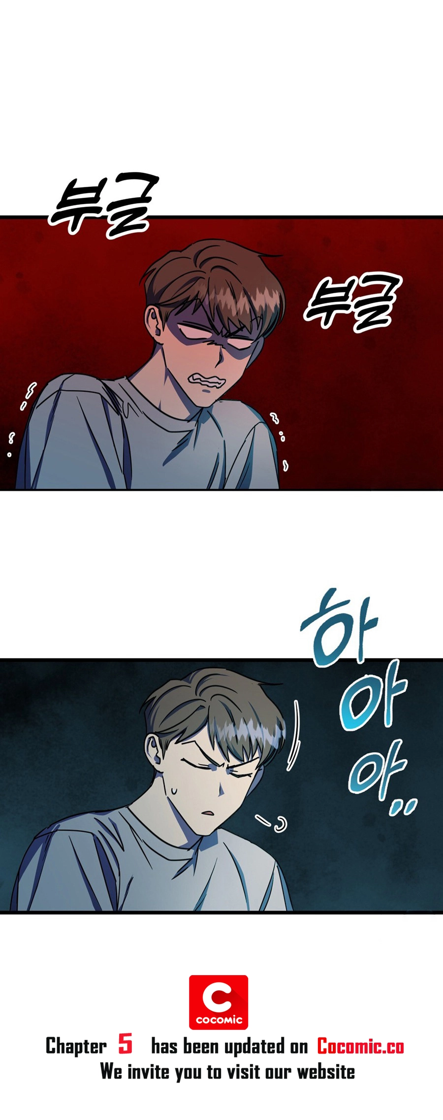 Double player Chapter 3 page 13