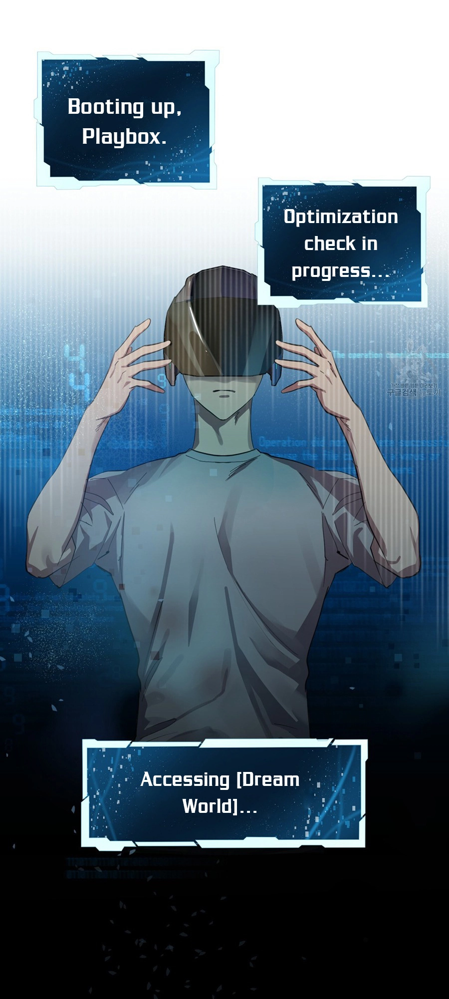 Double player Chapter 3 page 22