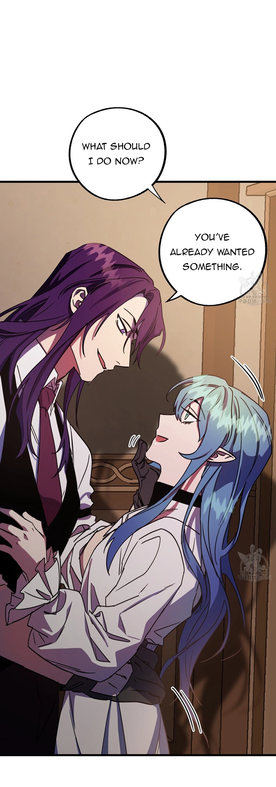 Double player Chapter 3 page 30