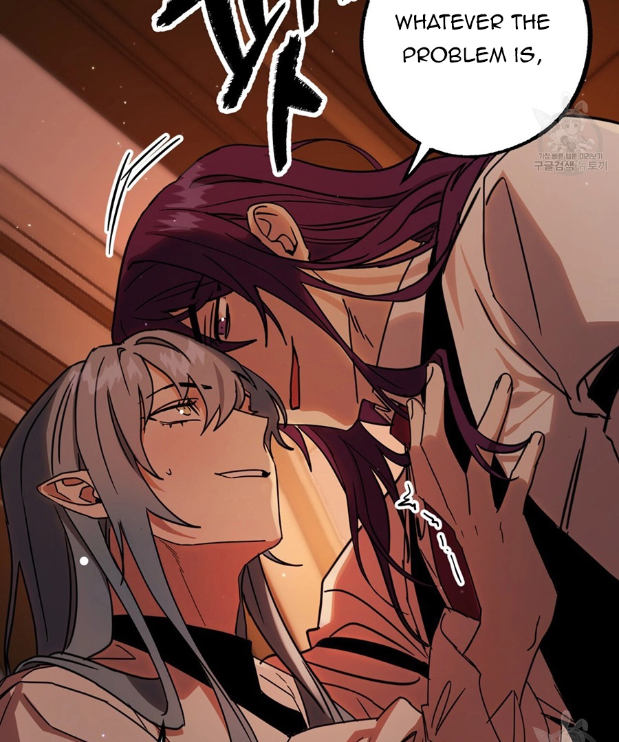 Double player Chapter 3 page 35