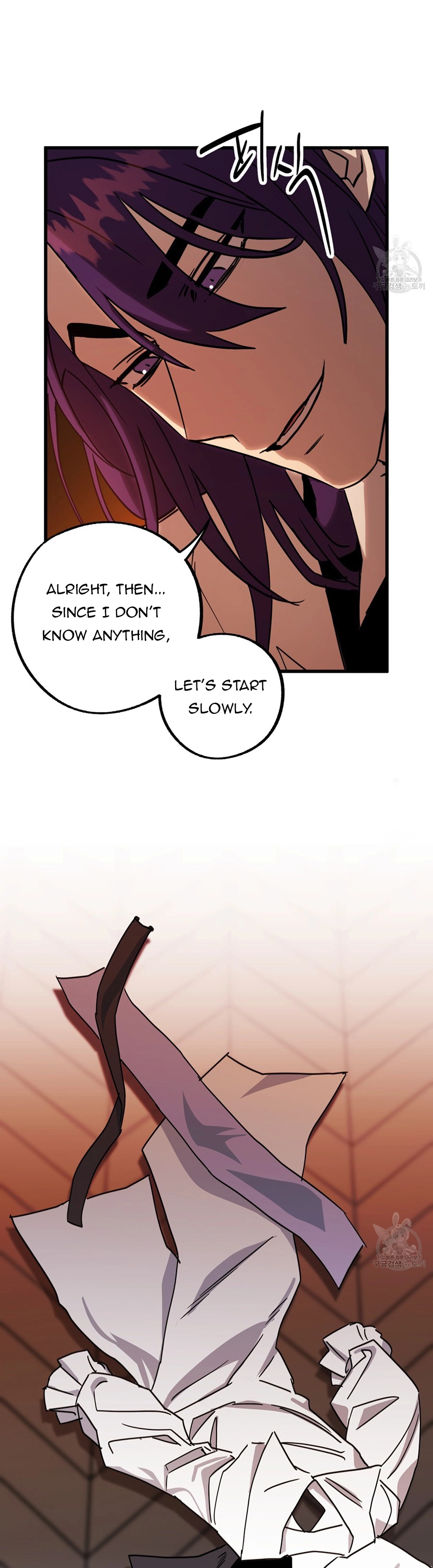 Double player Chapter 3 page 38