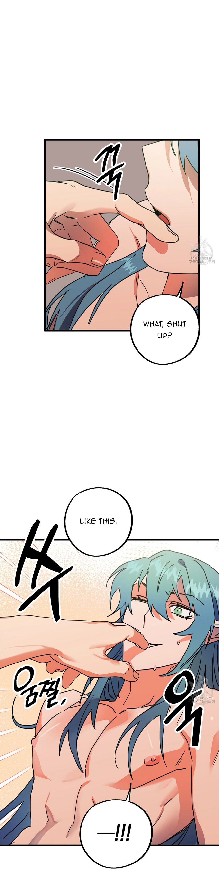 Double player Chapter 3 page 42