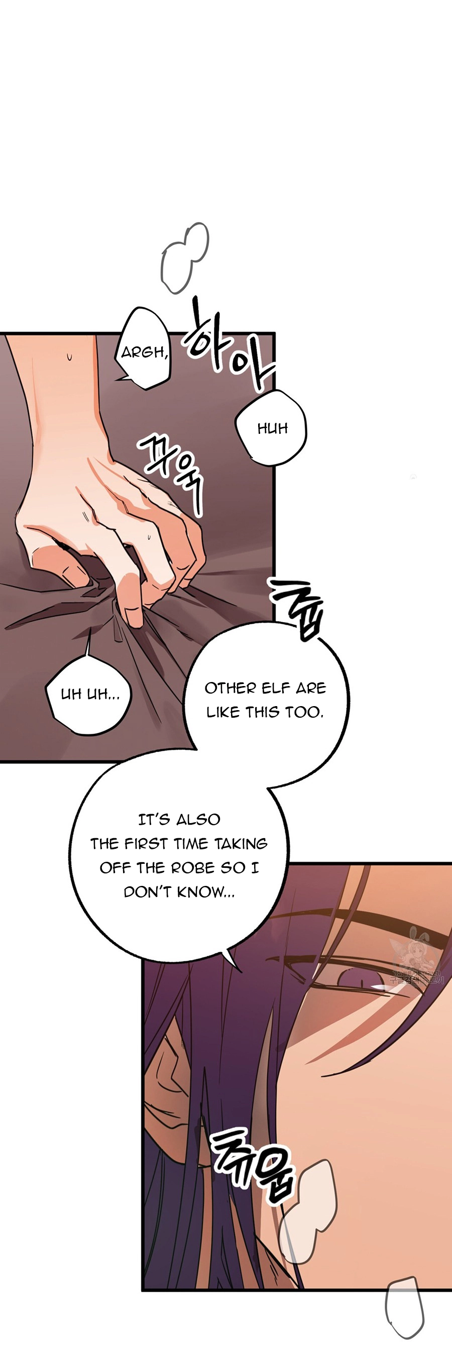 Double player Chapter 3 page 43