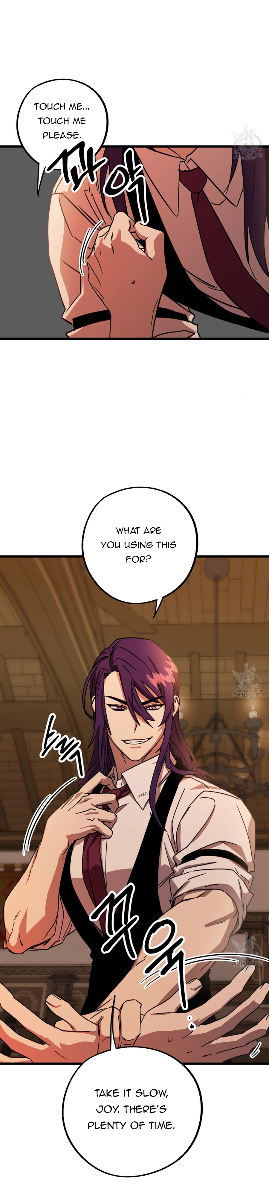 Double player Chapter 3 page 55