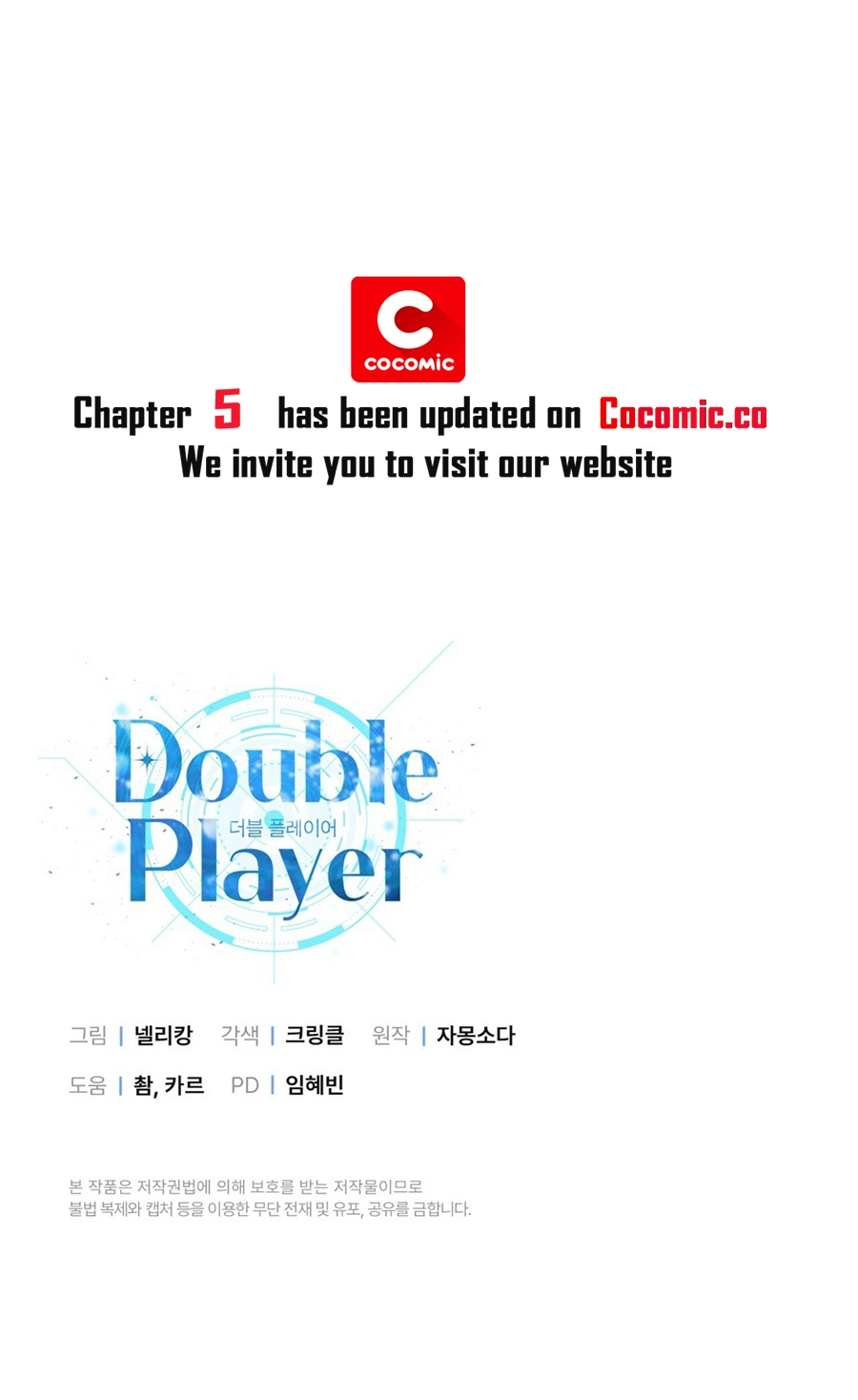 Double player Chapter 3 page 56