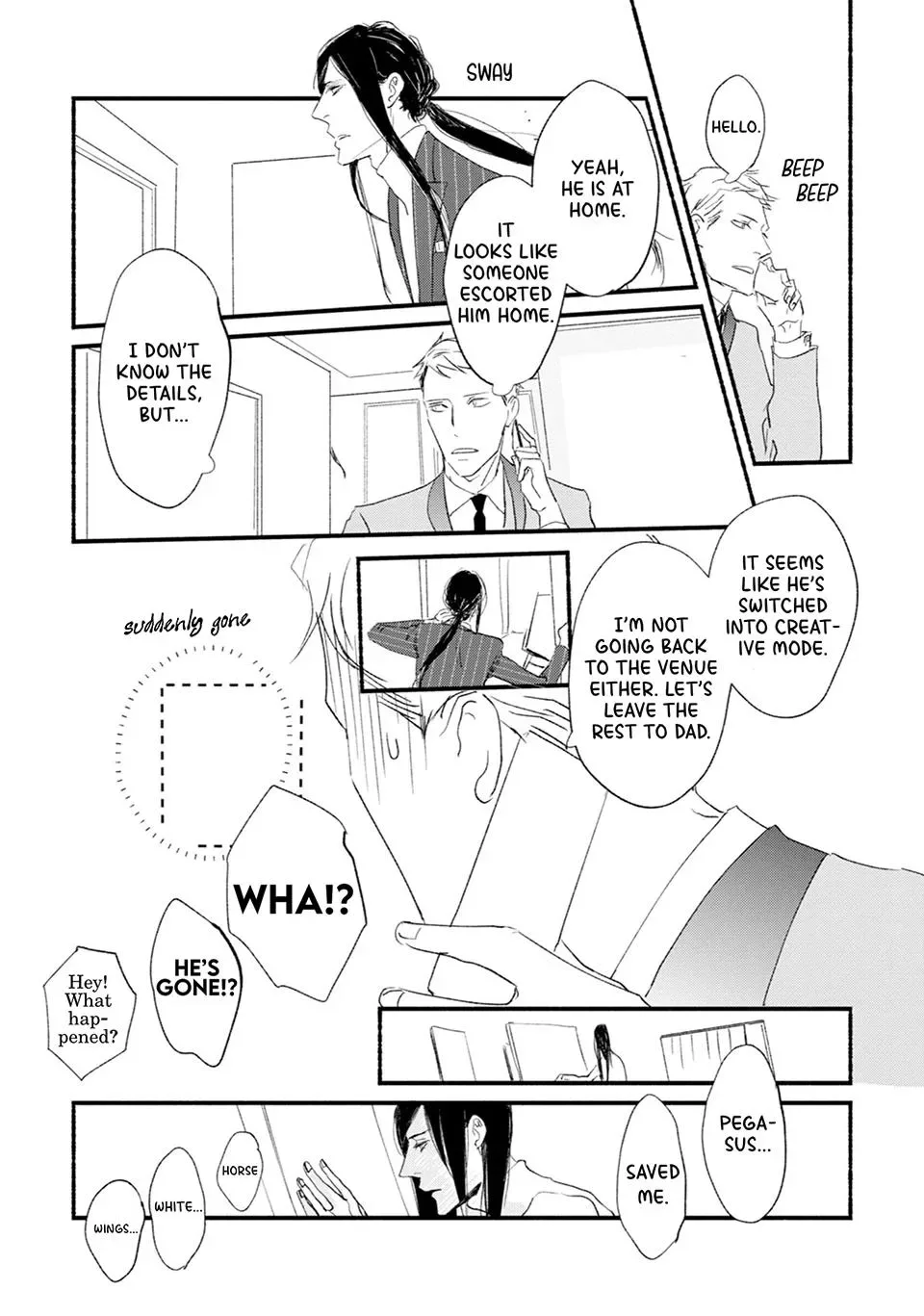 Doushiyou mo nai Boku no Unmei no Koi Chapter 1 page 23