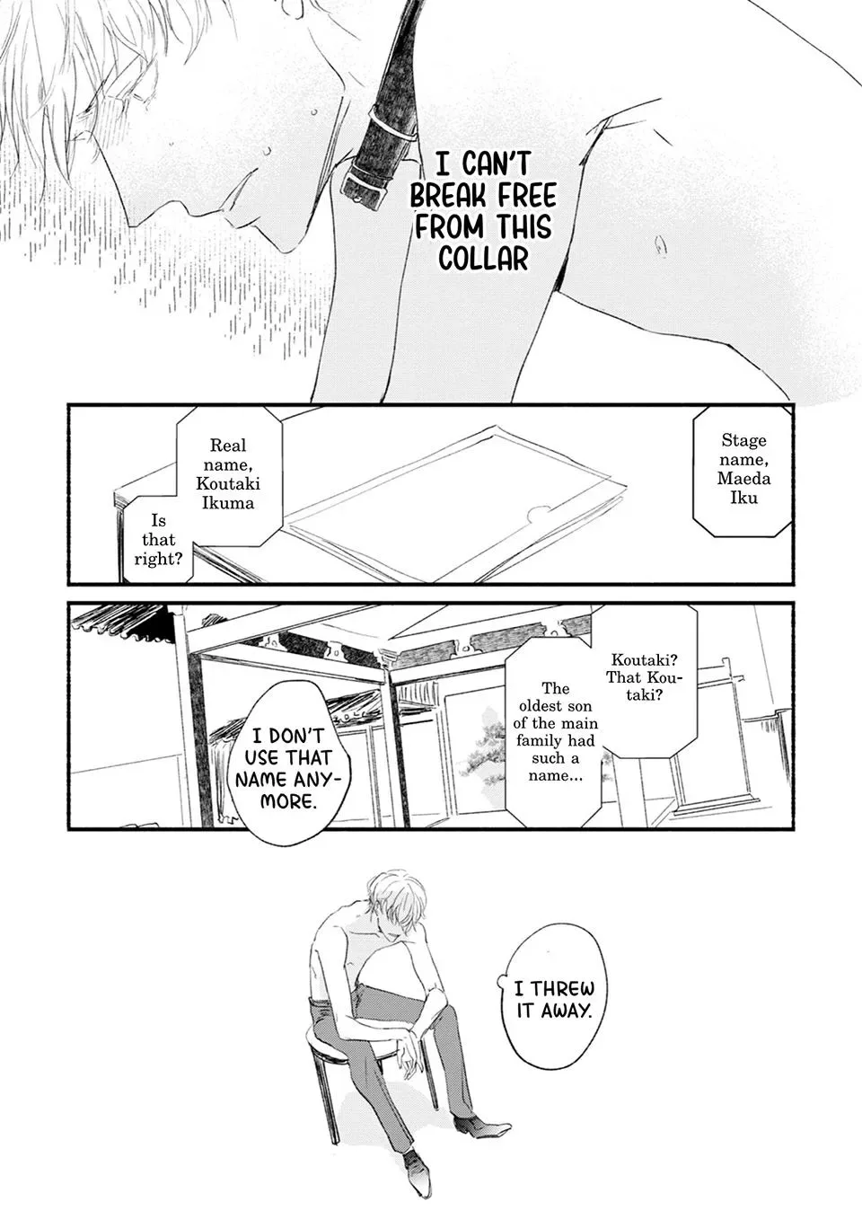 Doushiyou mo nai Boku no Unmei no Koi Chapter 1 page 9