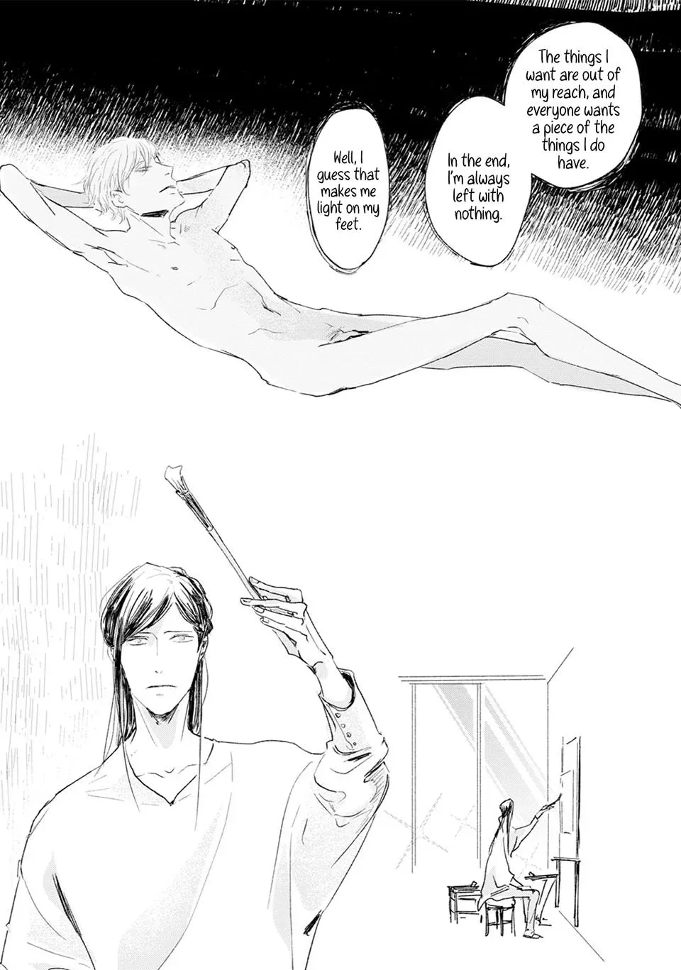 Doushiyou mo nai Boku no Unmei no Koi Chapter 2 page 5