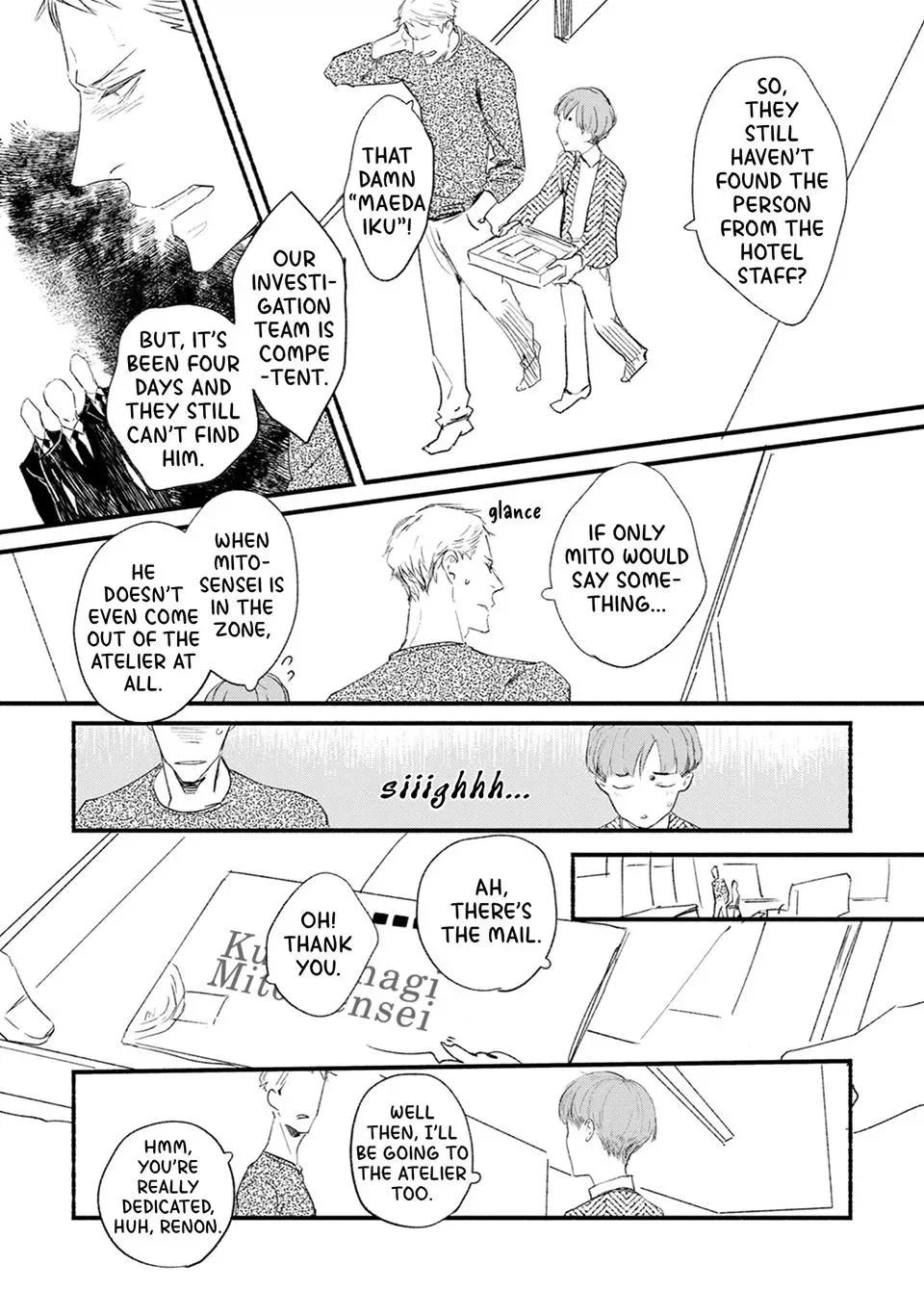 Doushiyou mo nai Boku no Unmei no Koi Chapter 2 page 8