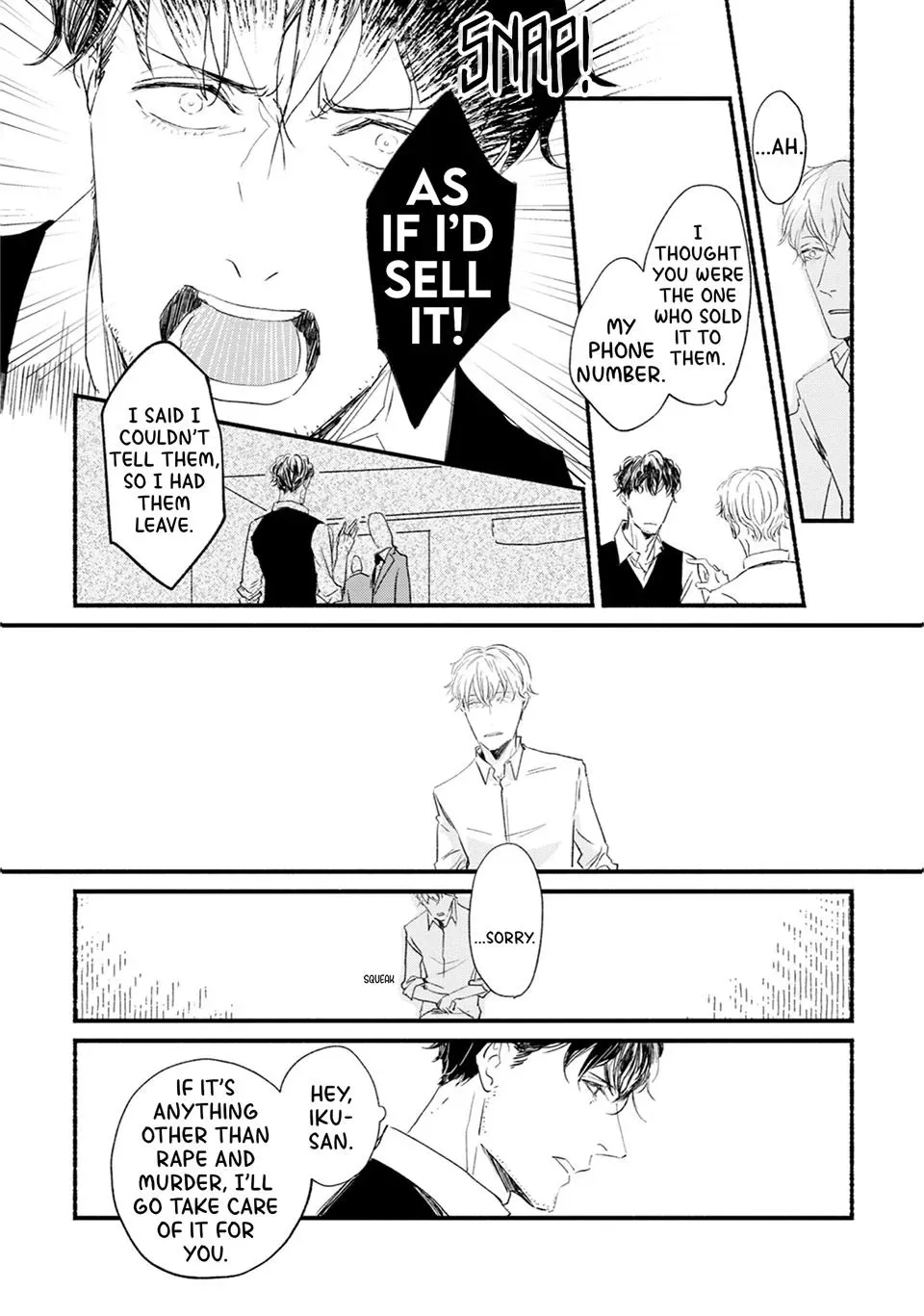 Doushiyou mo nai Boku no Unmei no Koi Chapter 3 page 24