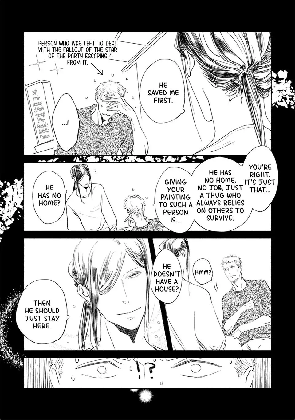 Doushiyou mo nai Boku no Unmei no Koi Chapter 3 page 18