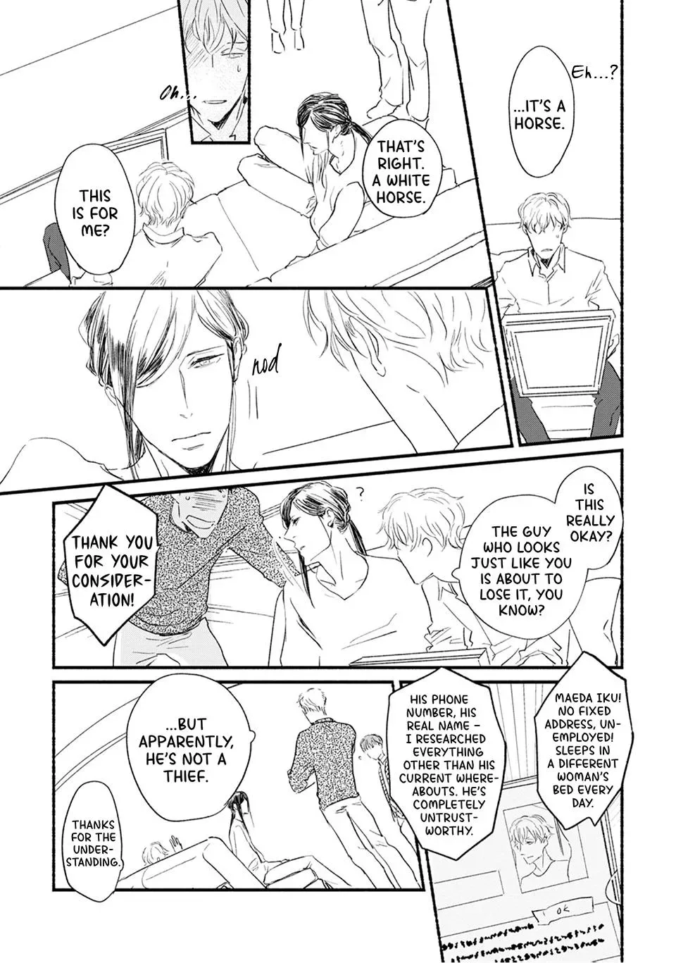 Doushiyou mo nai Boku no Unmei no Koi Chapter 3 page 10