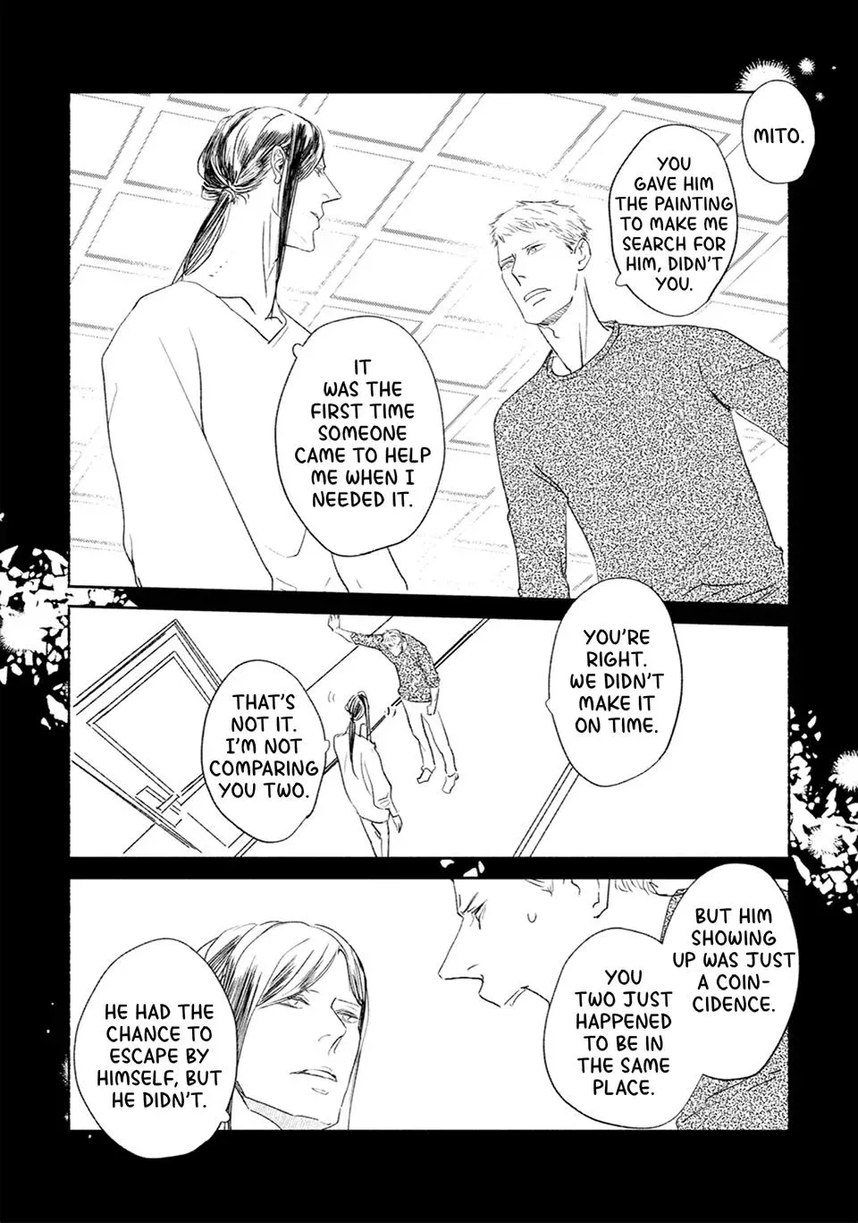 Doushiyou mo nai Boku no Unmei no Koi Chapter 3 page 17