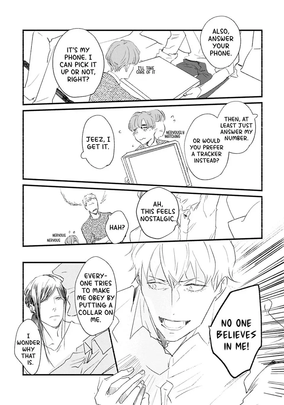 Doushiyou mo nai Boku no Unmei no Koi Chapter 3 page 15