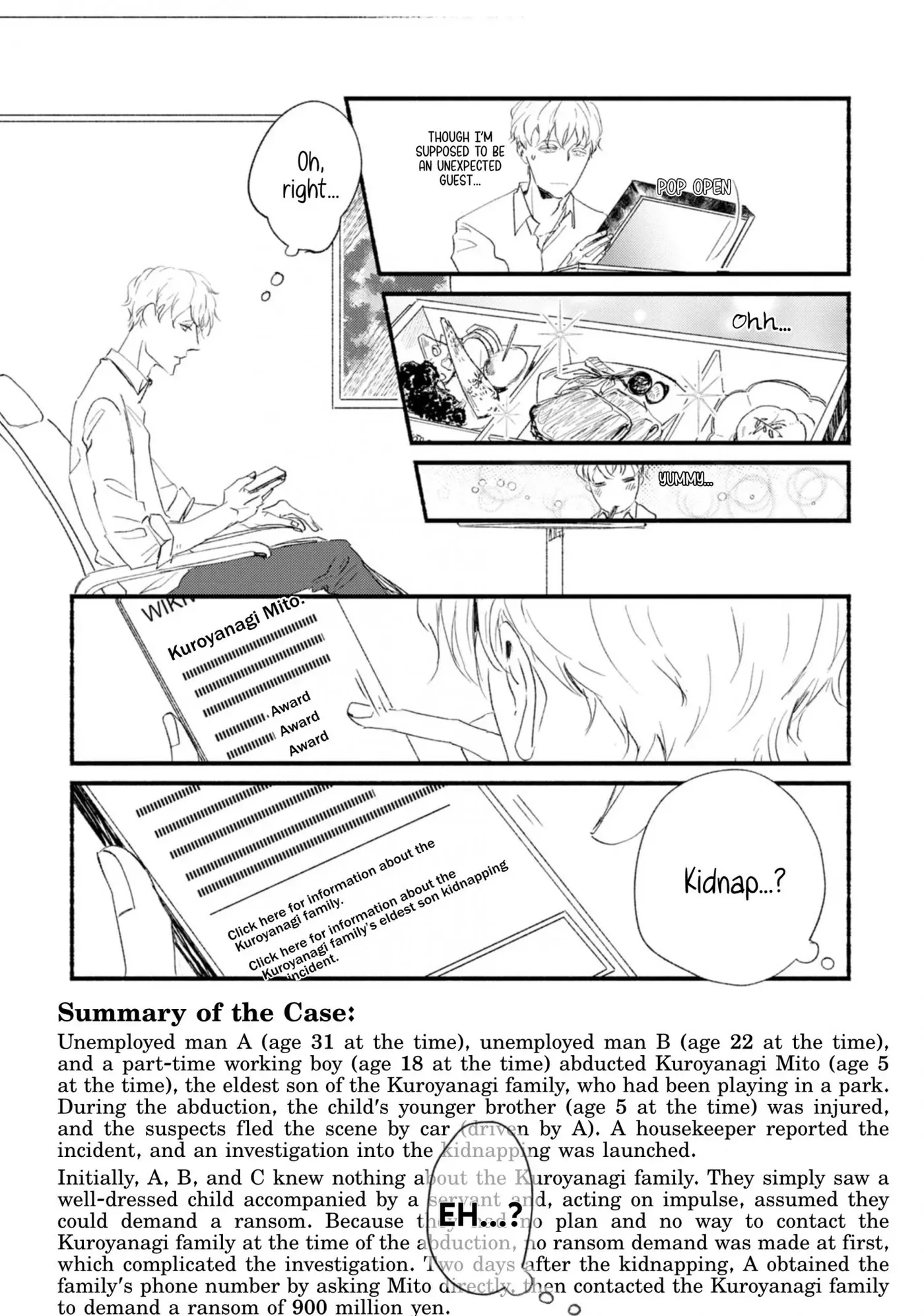 Doushiyou mo nai Boku no Unmei no Koi Chapter 4 page 6