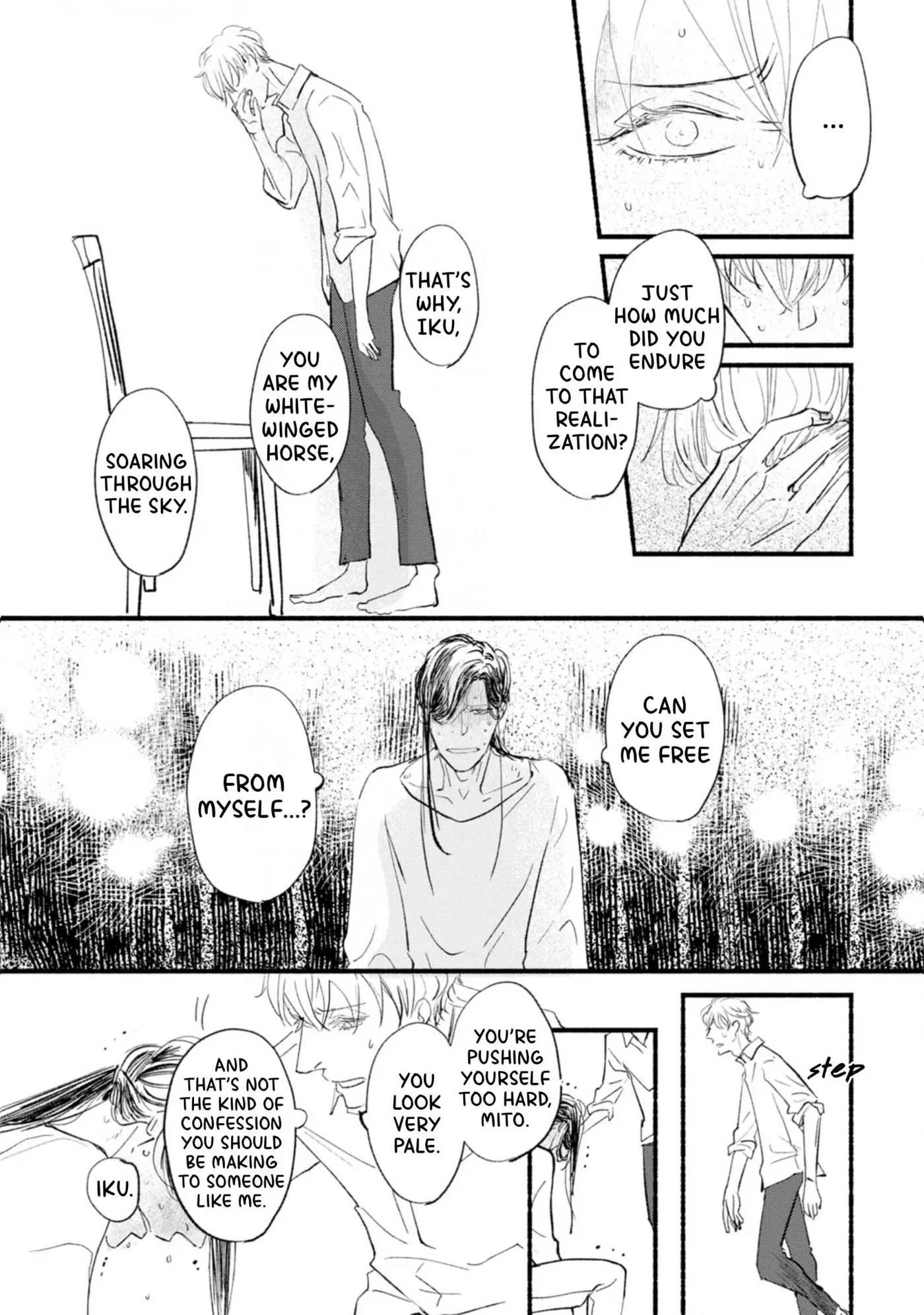 Doushiyou mo nai Boku no Unmei no Koi Chapter 4 page 21
