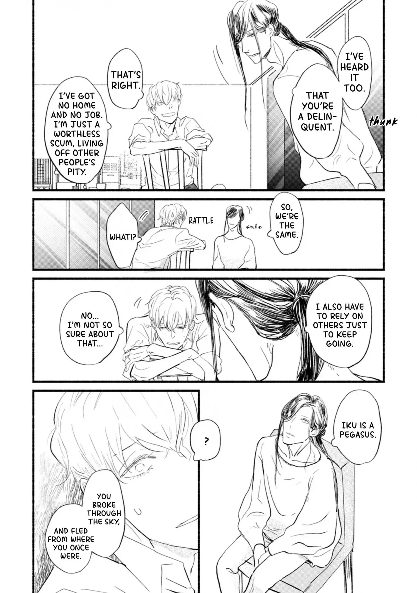 Doushiyou mo nai Boku no Unmei no Koi Chapter 4 page 16