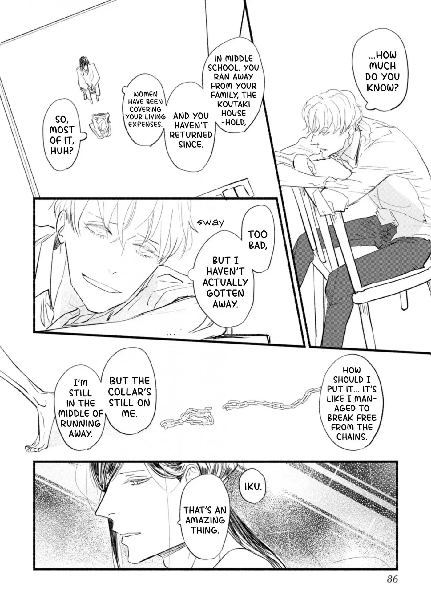 Doushiyou mo nai Boku no Unmei no Koi Chapter 4 page 17