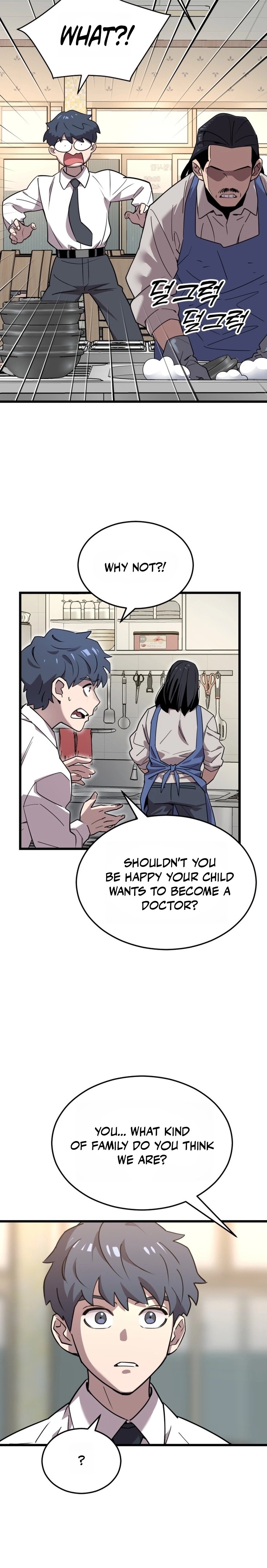 Dr. Shin Seonhan Who Sees the Future Chapter 1 page 23