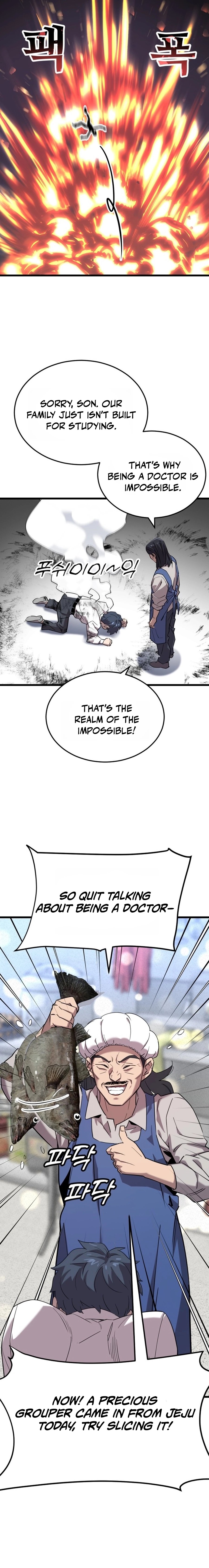 Dr. Shin Seonhan Who Sees the Future Chapter 1 page 27