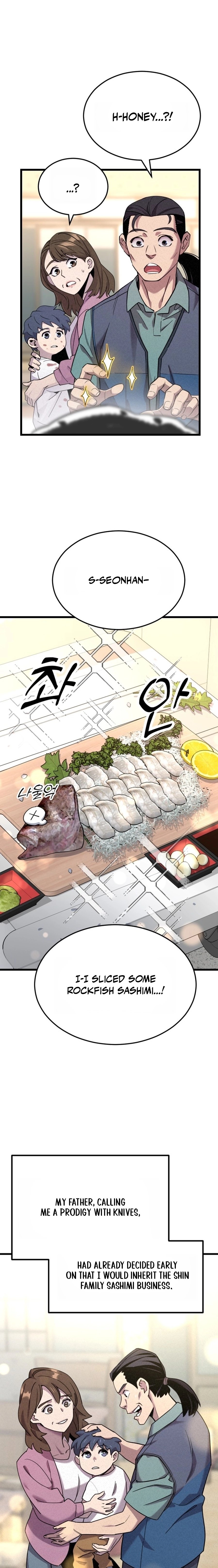 Dr. Shin Seonhan Who Sees the Future Chapter 1 page 13