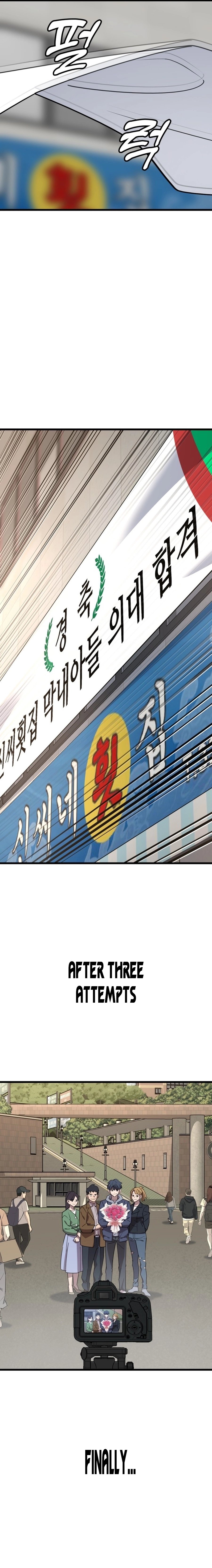 Dr. Shin Seonhan Who Sees the Future Chapter 1 page 34