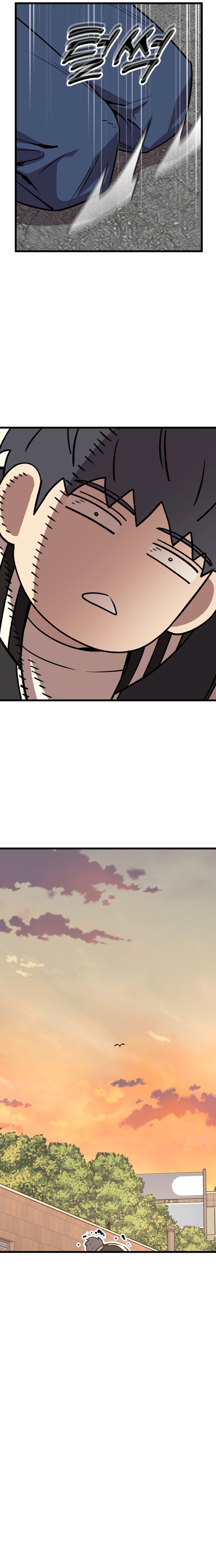 Dr. Shin Seonhan Who Sees the Future Chapter 1 page 36