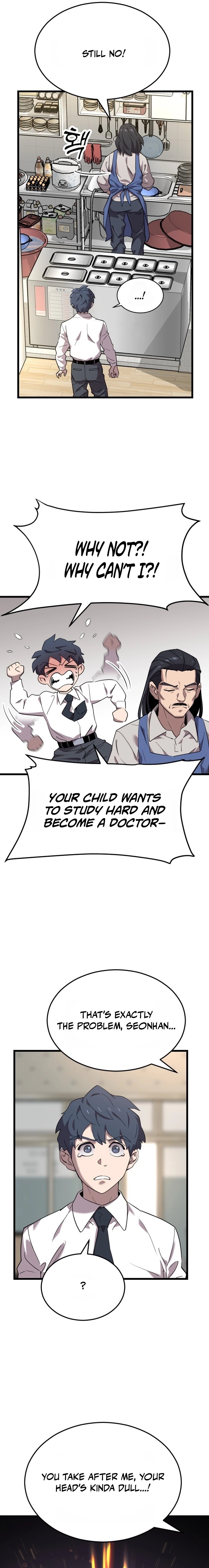 Dr. Shin Seonhan Who Sees the Future Chapter 1 page 26
