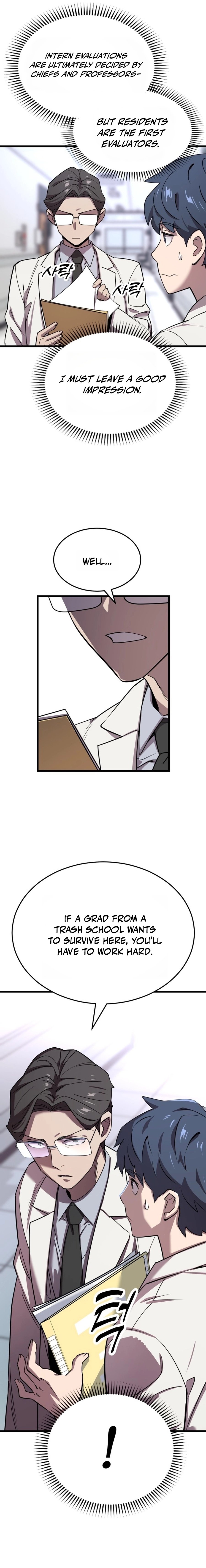 Dr. Shin Seonhan Who Sees the Future Chapter 1 page 48