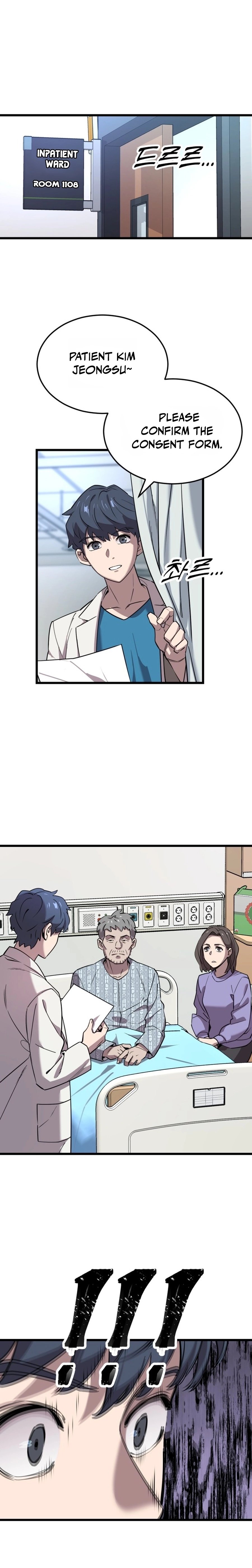 Dr. Shin Seonhan Who Sees the Future Chapter 1 page 58