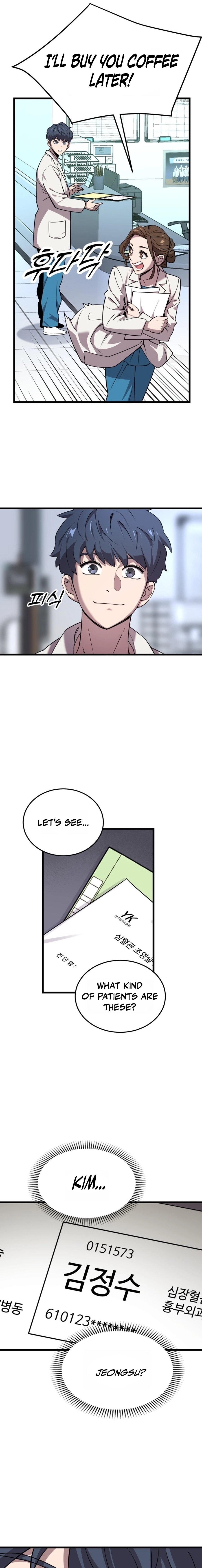 Dr. Shin Seonhan Who Sees the Future Chapter 1 page 56