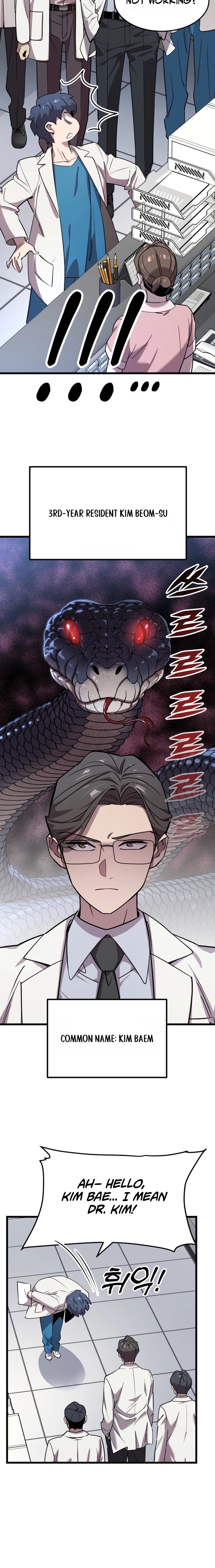 Dr. Shin Seonhan Who Sees the Future Chapter 1 page 43